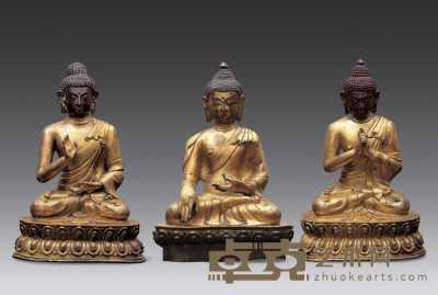 清代 铜鎏金三世佛像 高26.5cm；高30cm；高26.5cm